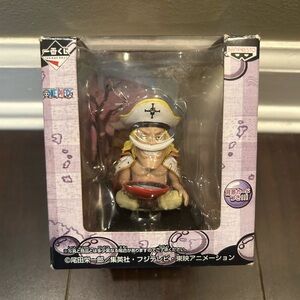 Authentic One Piece Whitebeard Ichiban Kuji E-Prize Figure - Edward Newgate